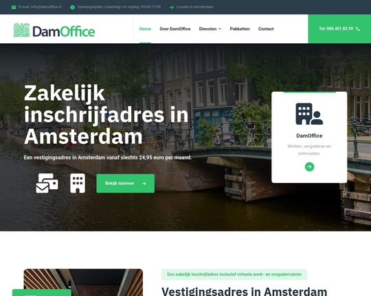 DamOffice Logo